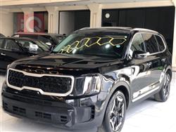 كيا تيلوريد